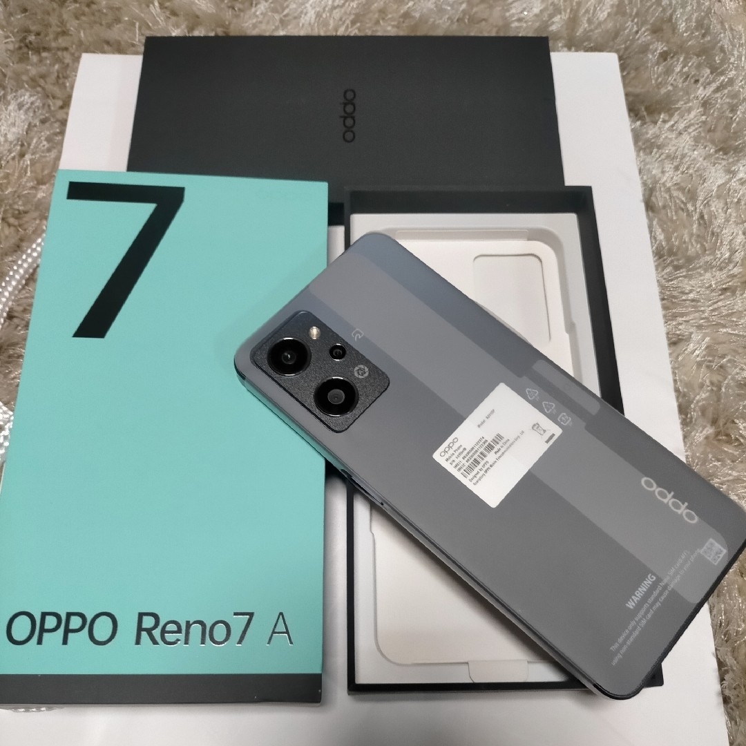 新品 OPPO reno 7A ブラック   yモバイル