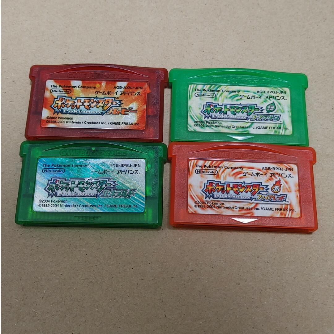 ポケモン GBA ファイアレッド リーフグリーン ルビー エメラルド-