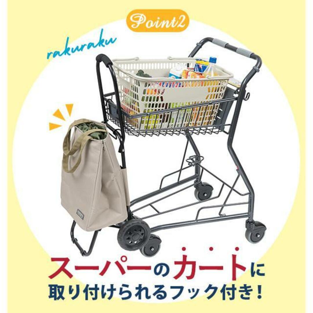 コ・コロ cocoro ショッピングカートトート レディースのバッグ(スーツケース/キャリーバッグ)の商品写真