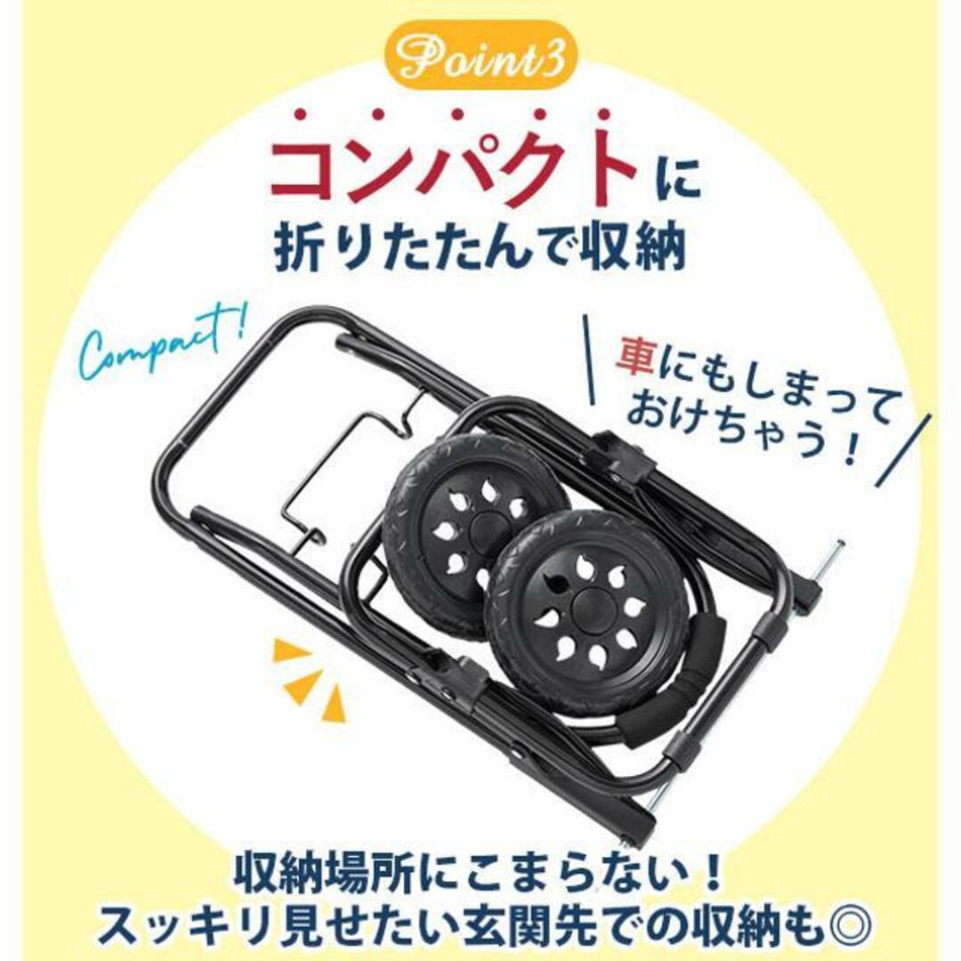 コ・コロ cocoro ショッピングカートトート レディースのバッグ(スーツケース/キャリーバッグ)の商品写真
