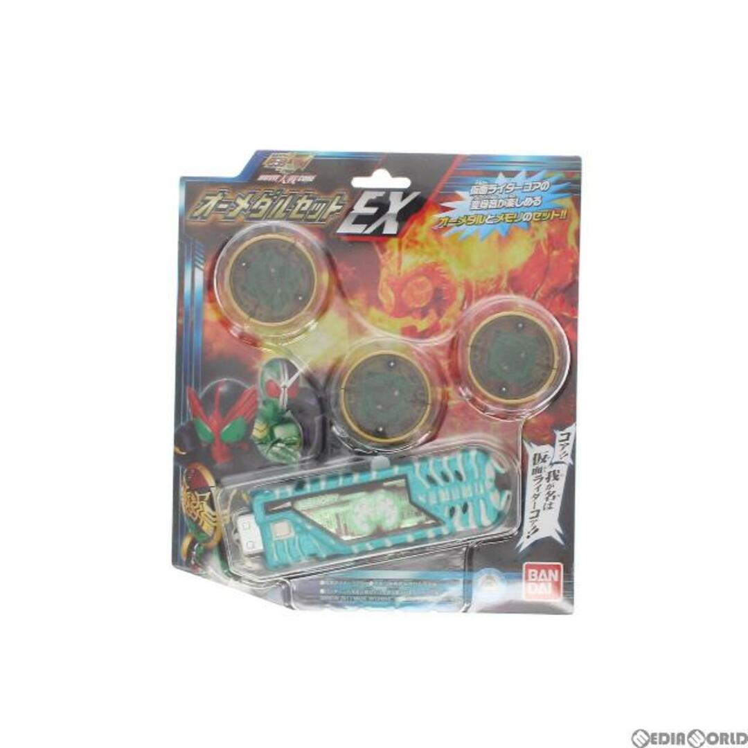 オーメダルセットEX 仮面ライダーオーズ/OOO 完成トイ バンダイ