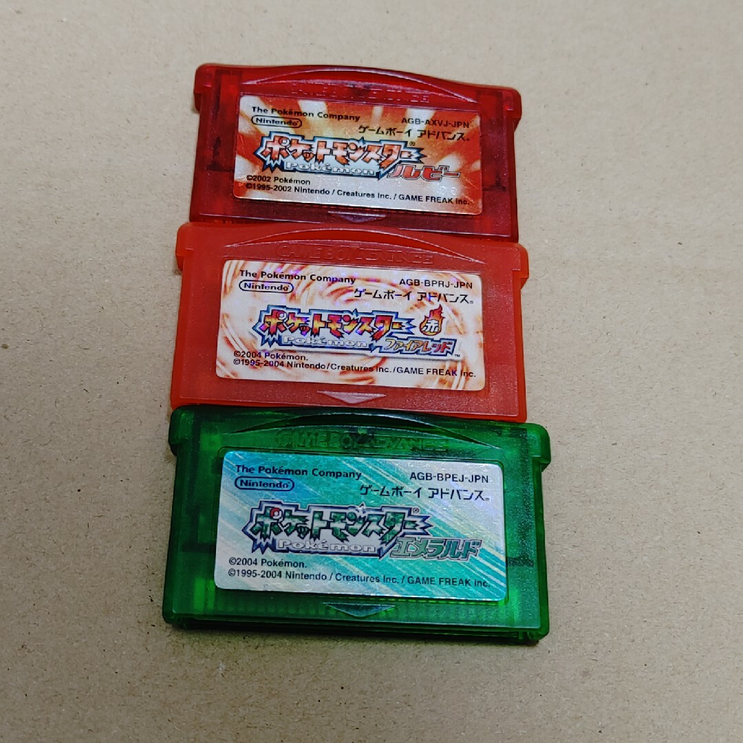 ポケモン　GBA ゲームボーイアドバンス エメラルド  ファイアレッド　ルビー