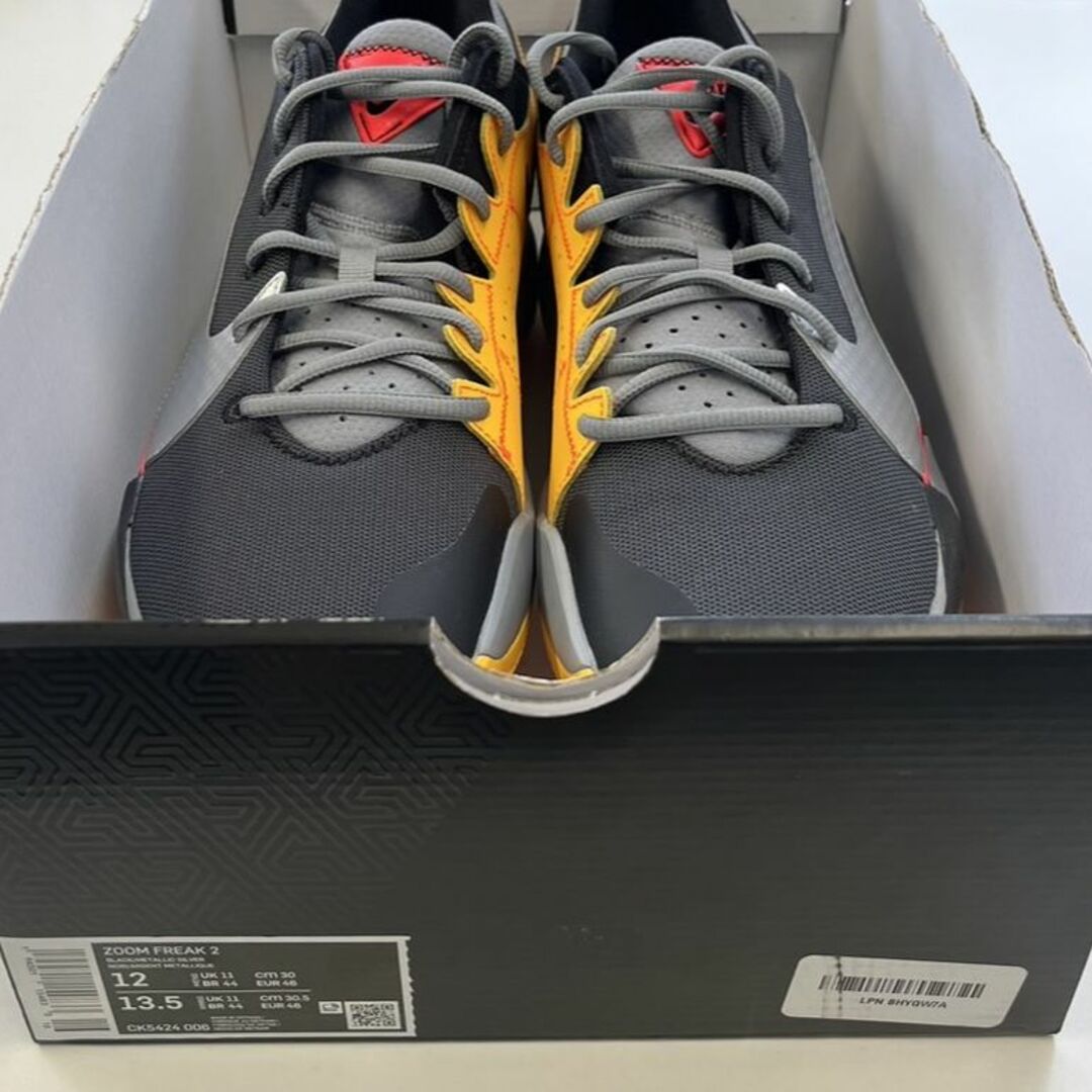 NIKE - 新品 ナイキ メンズ バッシュ フリーク2 ローカット 黒 NIKE - 新品 ナイキ メンズ バッシュ フリーク2 ローカット 黒