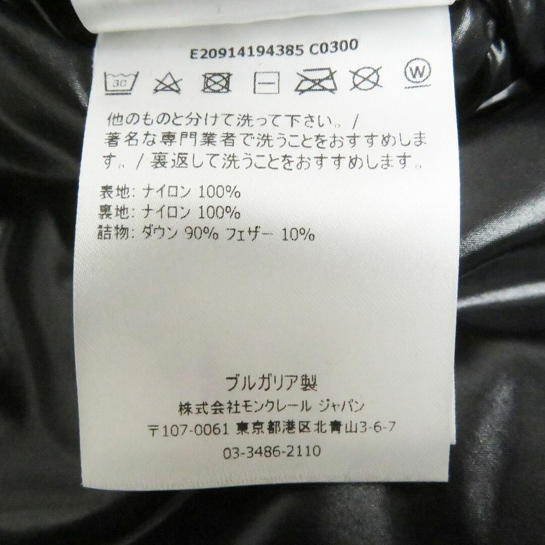 MONCLER - 美品□19-20AW MONCLER/モンクレール ロゴ刺繍デザイン