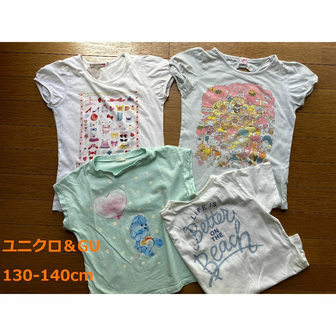 UNIQLO(ユニクロ)のキキ様　ユニクロサンリオTシャツ２枚セット130cm キッズ/ベビー/マタニティのキッズ服女の子用(90cm~)(Tシャツ/カットソー)の商品写真