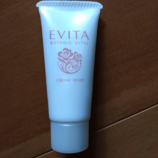 エビータ(EVITA)のエビータ ボタニバイタル クリームソープ 20ｇ(洗顔料)