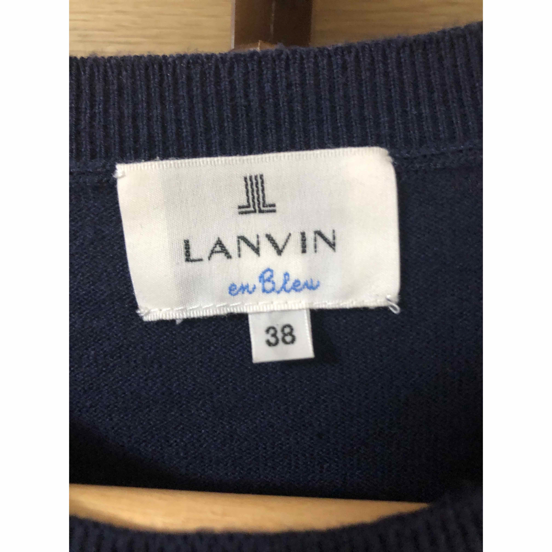 LANVIN en Bleu(ランバンオンブルー)のランバンオンブルー　ワンピース　セットアップ レディースのワンピース(ロングワンピース/マキシワンピース)の商品写真