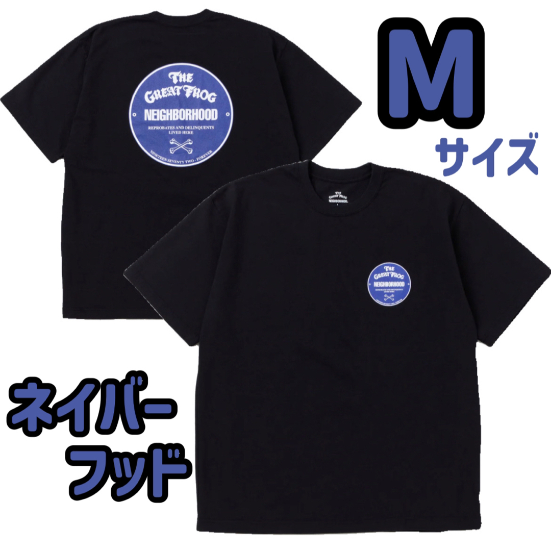 ネイバーフッド 新作 23SS Tシャツ Mサイズ | フリマアプリ ラクマ