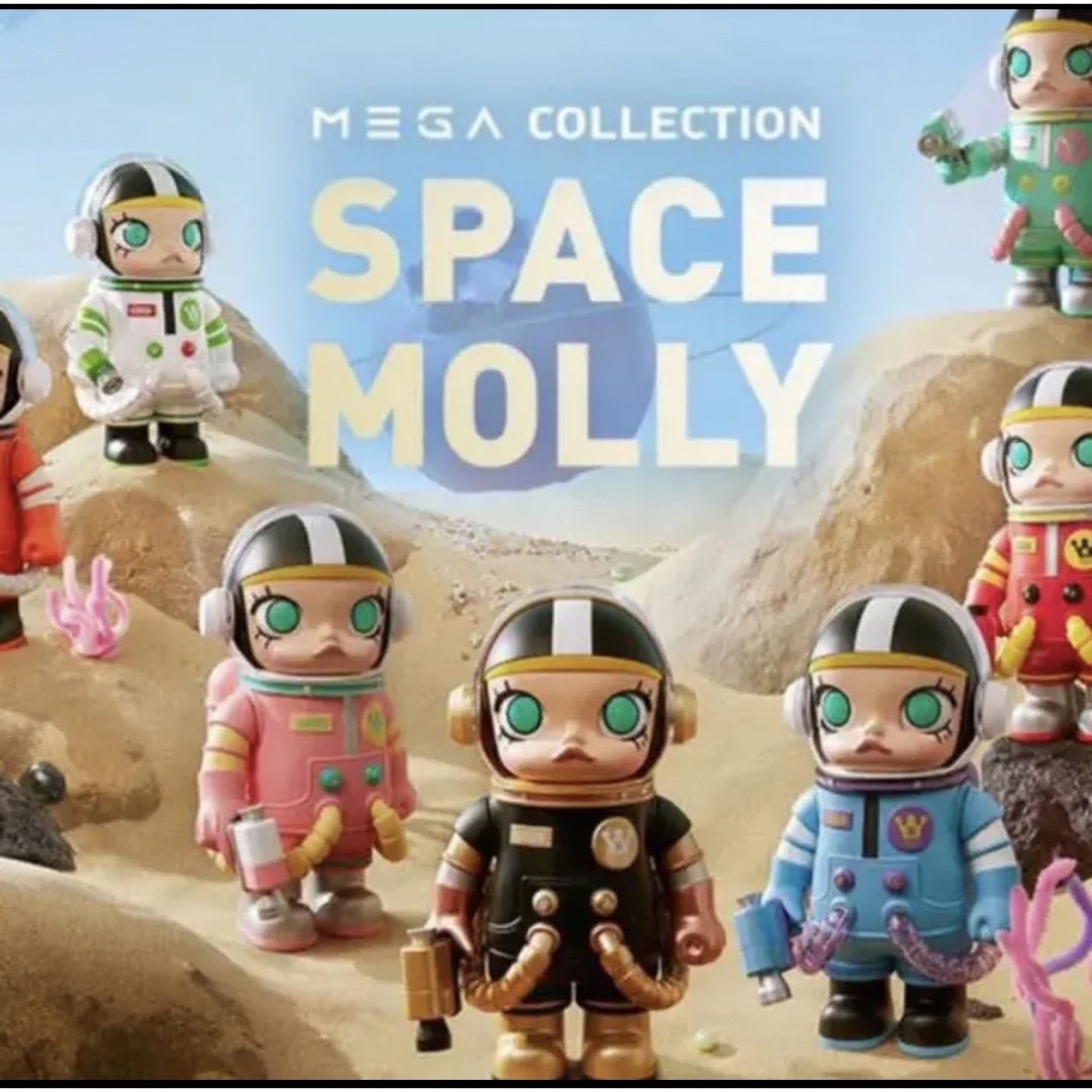 MEGA COLLECTION SPACE MOLLY 400% 未開封その他