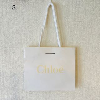 クロエ(Chloe)の【3】Chloe.ショップバック(ショップ袋)