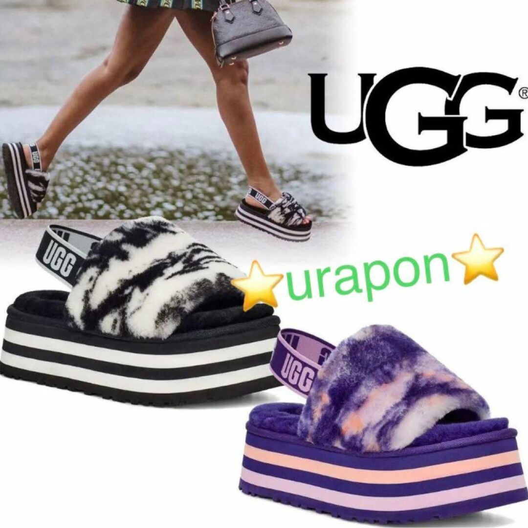 お値下げ✨激レア③展示品✨23～23.5✨UGG✨DISCO MARBLE✨厚底