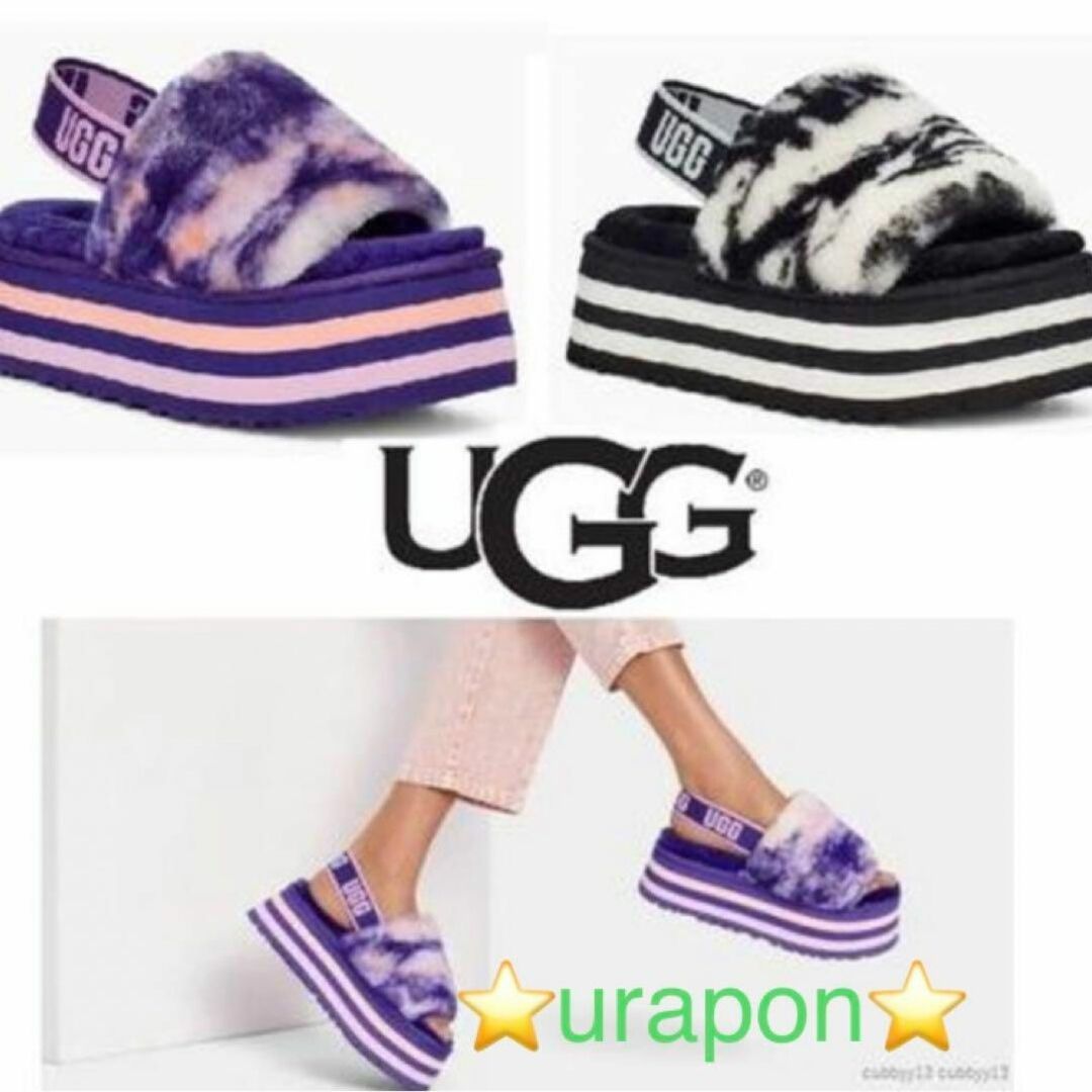 お値下げ✨激レア③展示品✨23～23.5✨UGG✨DISCO MARBLE✨厚底