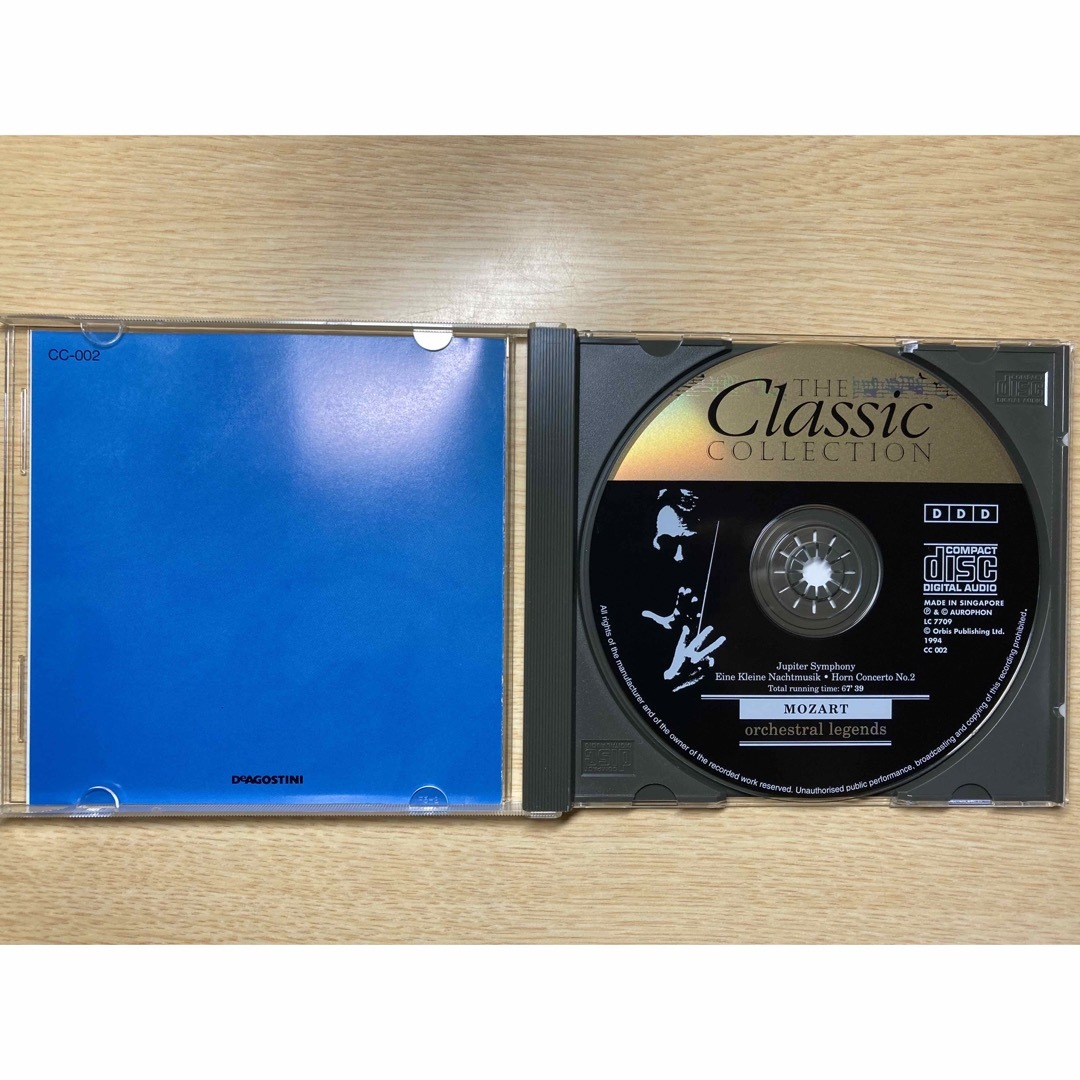 モーツァルト　魅力の管弦楽名曲集 エンタメ/ホビーのCD(クラシック)の商品写真