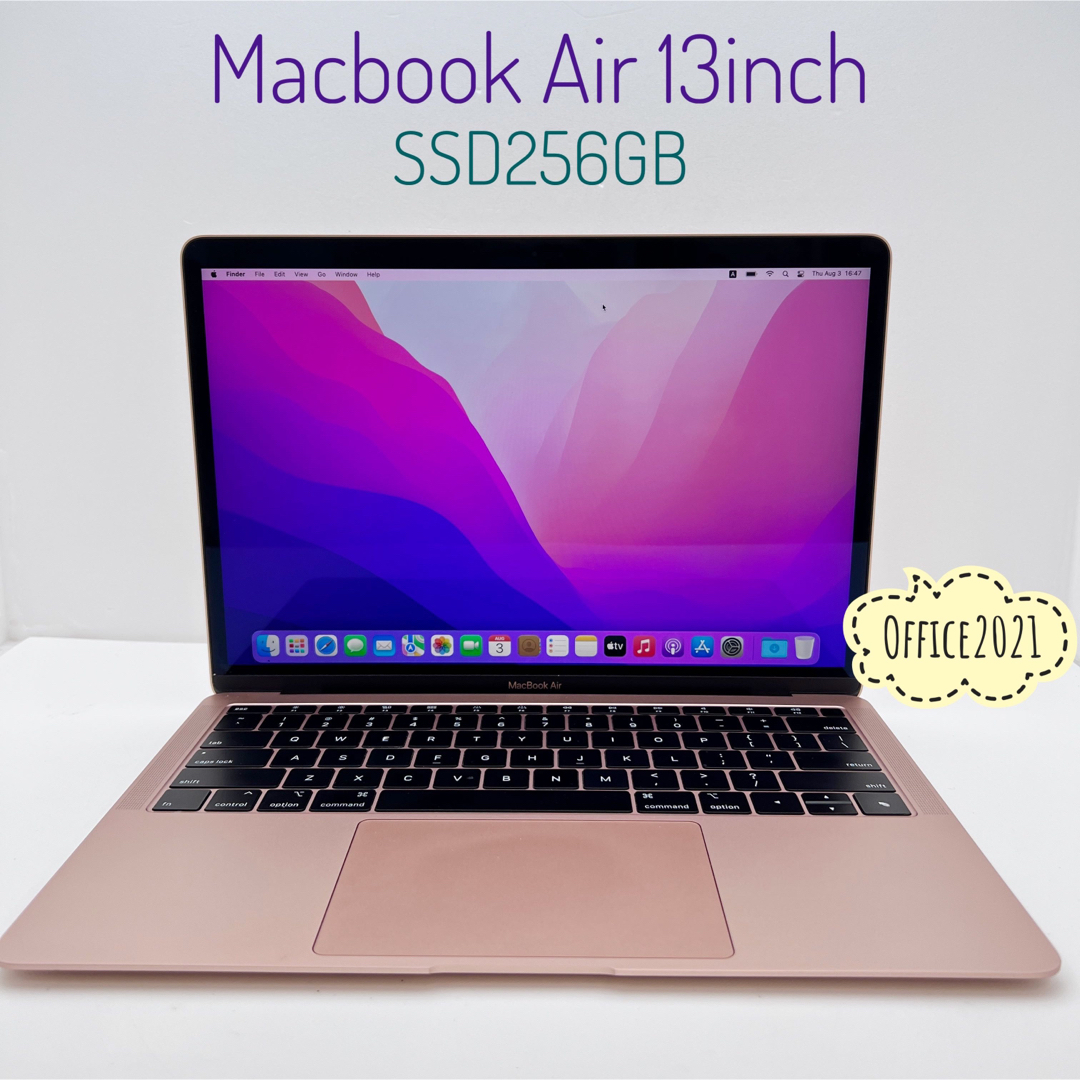 MacBook Air 13inch SSD256GB Office2021付き