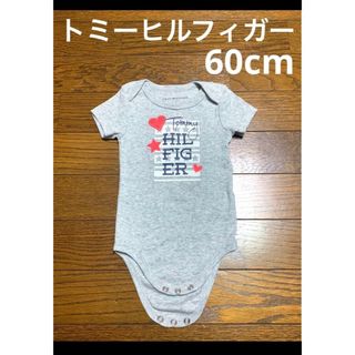 トミーヒルフィガー(TOMMY HILFIGER)のトミーヒルフィガー 60センチ(ロンパース)