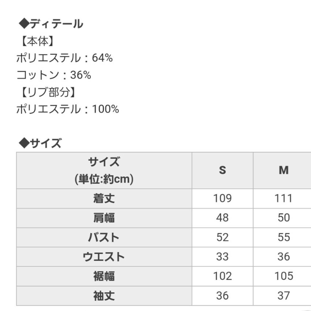 Rady(レディー)のRady　スタンドカラーワンピース　ワンピース　トリコロール レディースのワンピース(ひざ丈ワンピース)の商品写真