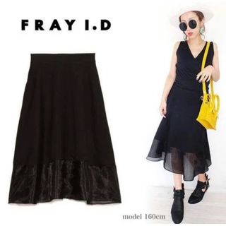 フレイアイディー(FRAY I.D)のFRAY I.D    シースルースカート   S(ひざ丈スカート)