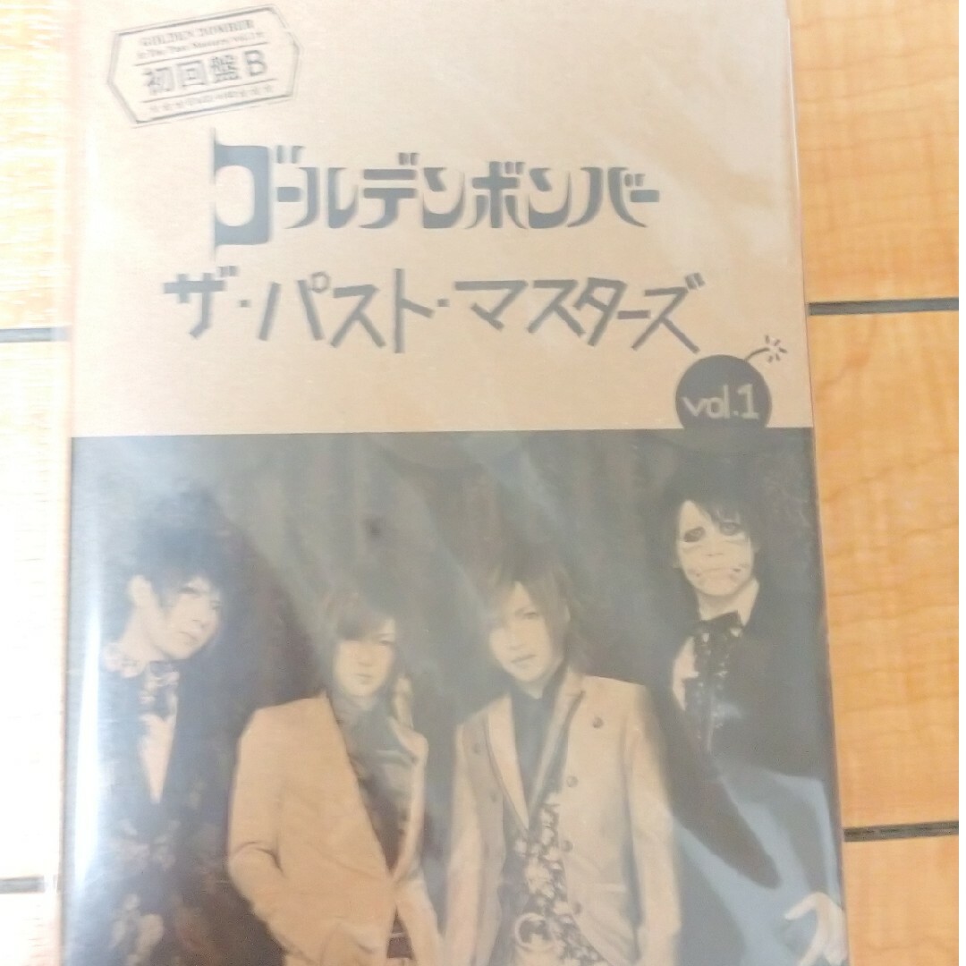 ゴールデンボンバー/ザ・パスト・マスターズ vol.1 初回盤B エンタメ/ホビーのCD(ポップス/ロック(洋楽))の商品写真