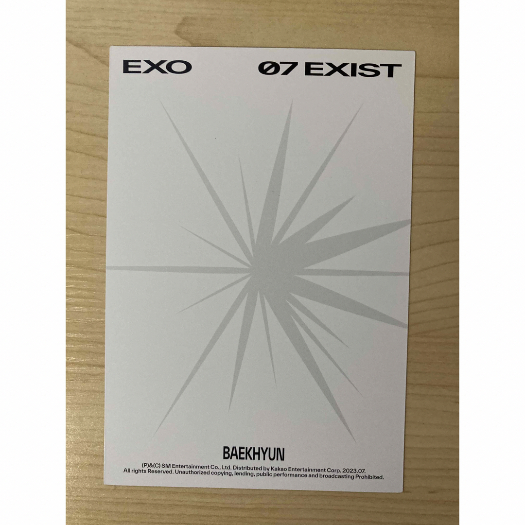 EXO(エクソ)のEXO EXIST ベクヒョン lenticular card エンタメ/ホビーのCD(K-POP/アジア)の商品写真