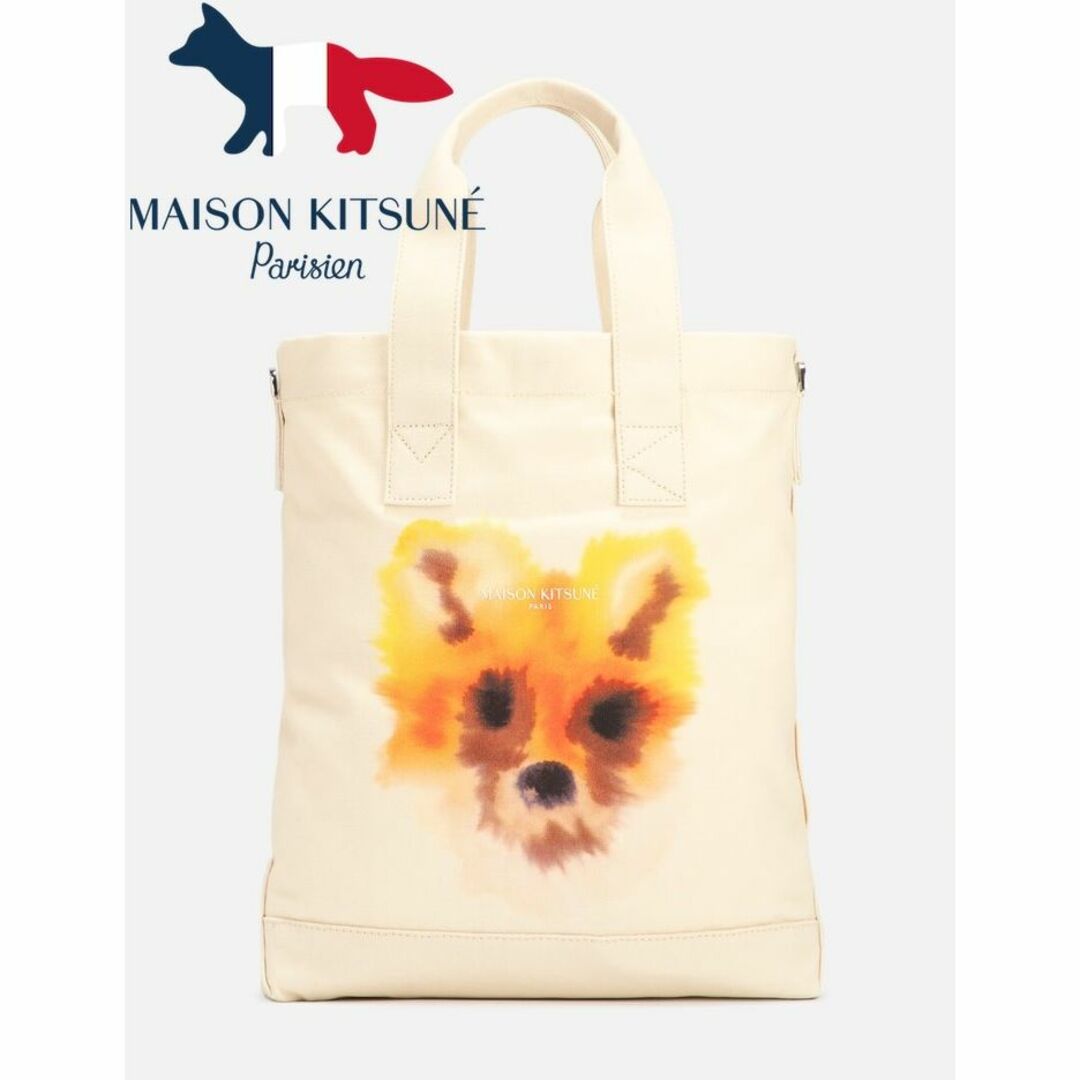 MAISONKITSUNEMAISON KITSUNÉ X ROP VAN MIERLO フォックス N/