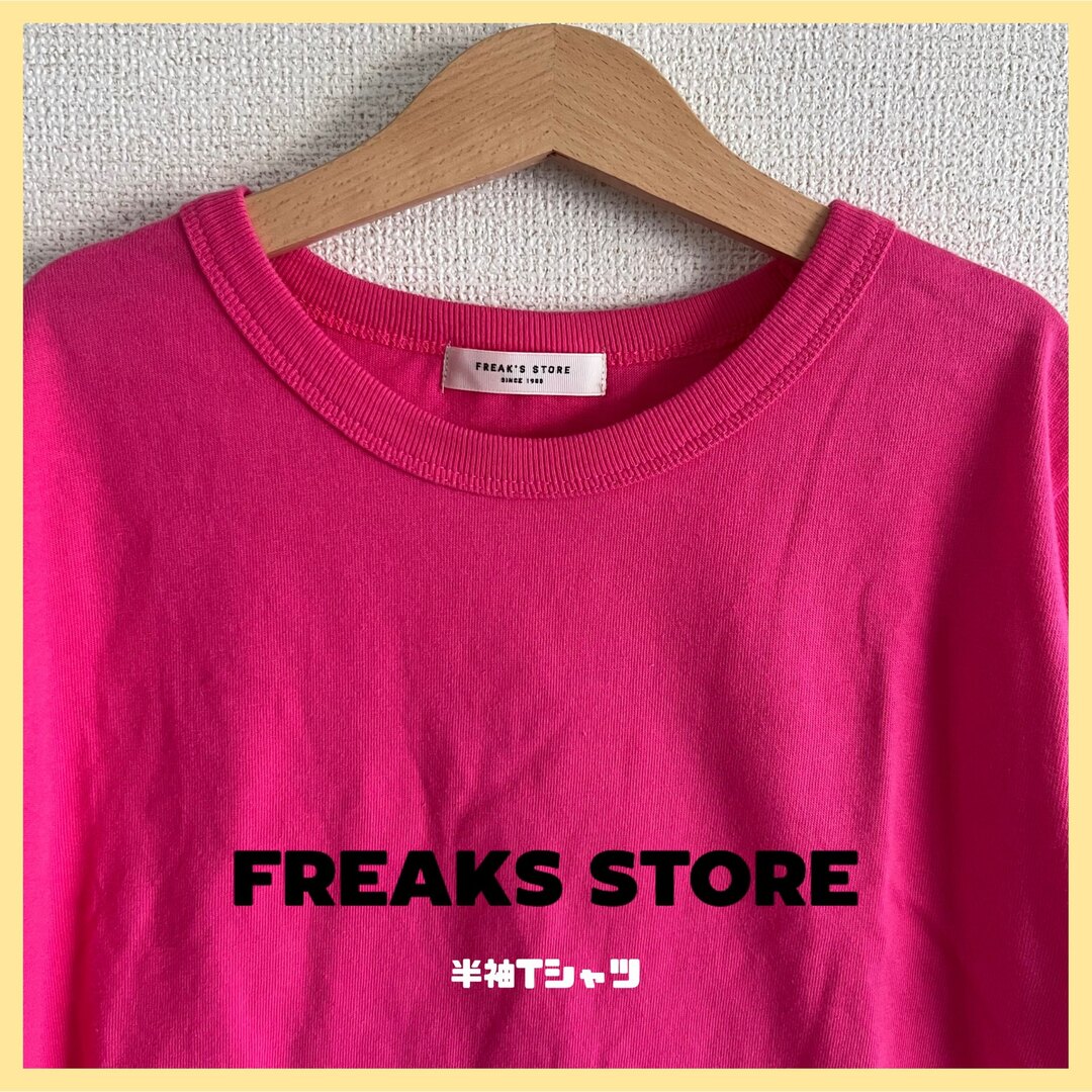 FREAK'S STORE(フリークスストア)の【美品】FREAKSSTORE フリークスストア 半袖Tシャツ ピンク 個性派 レディースのトップス(Tシャツ(半袖/袖なし))の商品写真