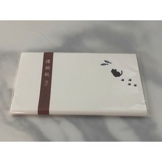 【新品】懐紙　5種(和装小物)