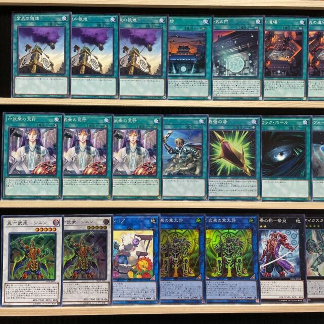 遊戯王 - 遊戯王 六武衆 デッキメイン40エクストラ15の通販 by magi 遊戯王 - 遊戯王 六武衆 デッキメイン40エクストラ15の通販 by magi