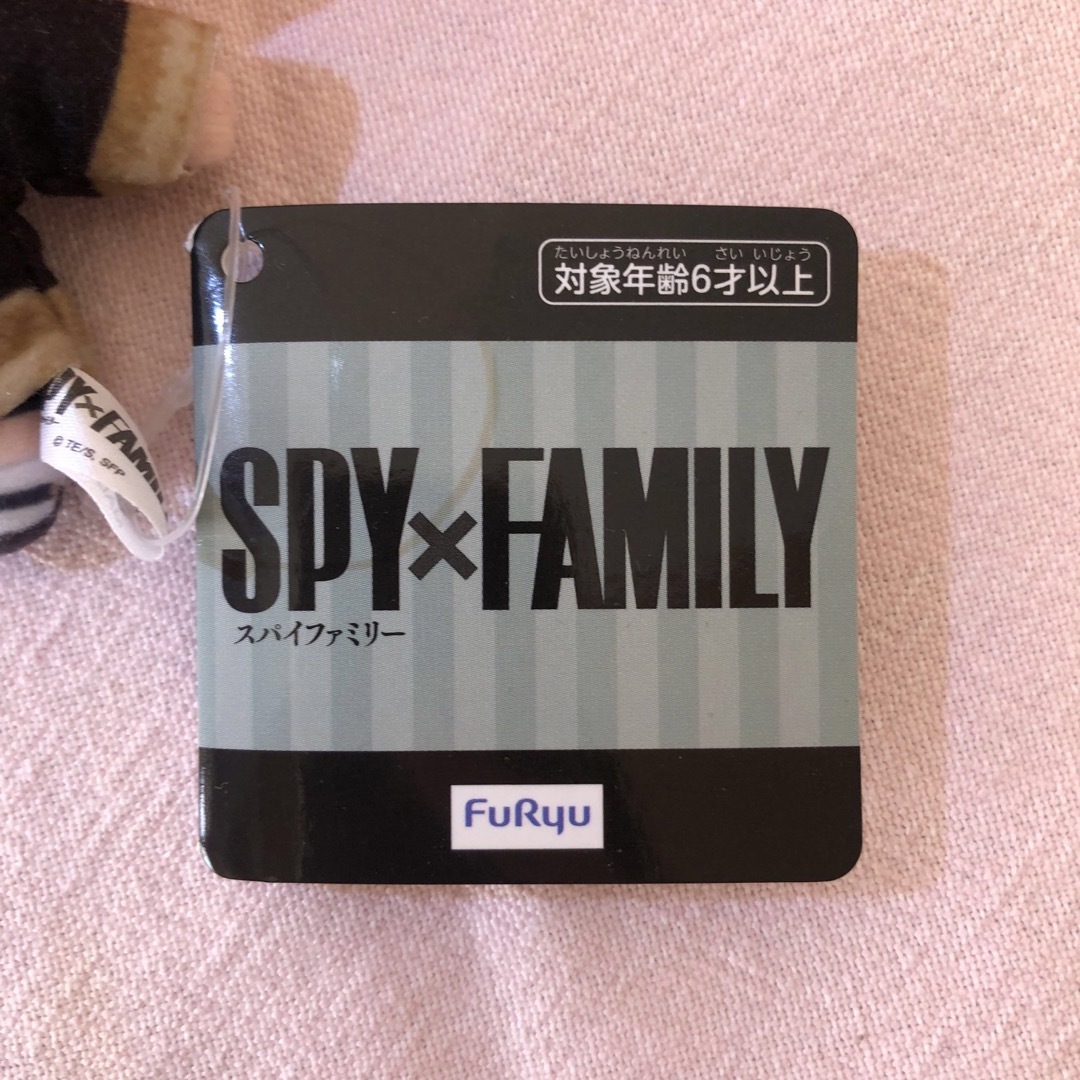 アーニャ　ぬいぐるみ　SPY×FAMILY  送料込み！ エンタメ/ホビーのおもちゃ/ぬいぐるみ(キャラクターグッズ)の商品写真