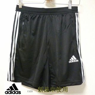 アディダス(adidas)の大きいサイズ(2XL)アディダス黒ジップ付きポケットハーフパンツ(ショートパンツ)