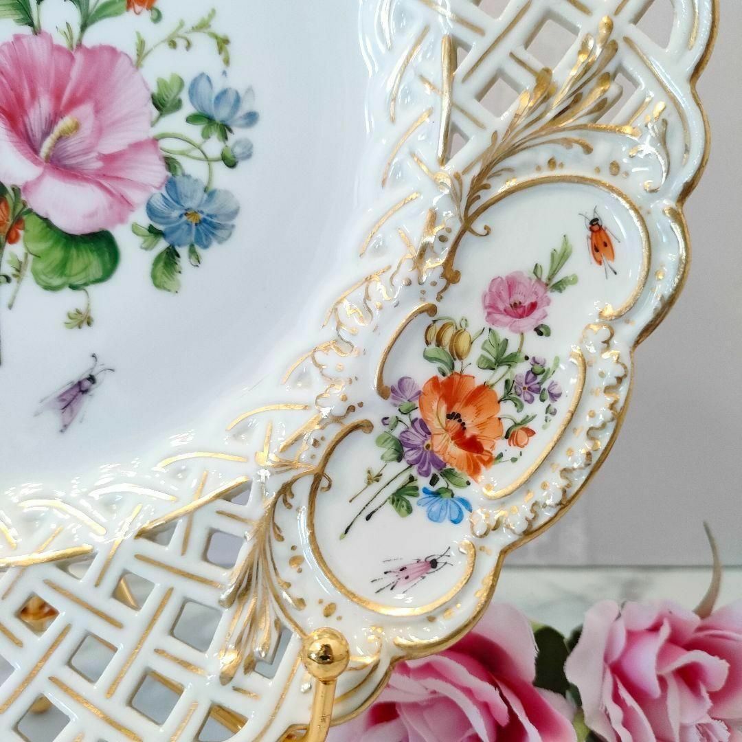 MEISSEN - 24㎝☆希少品☆ マイセン 透かしプレート 美品 花 昆虫 金彩