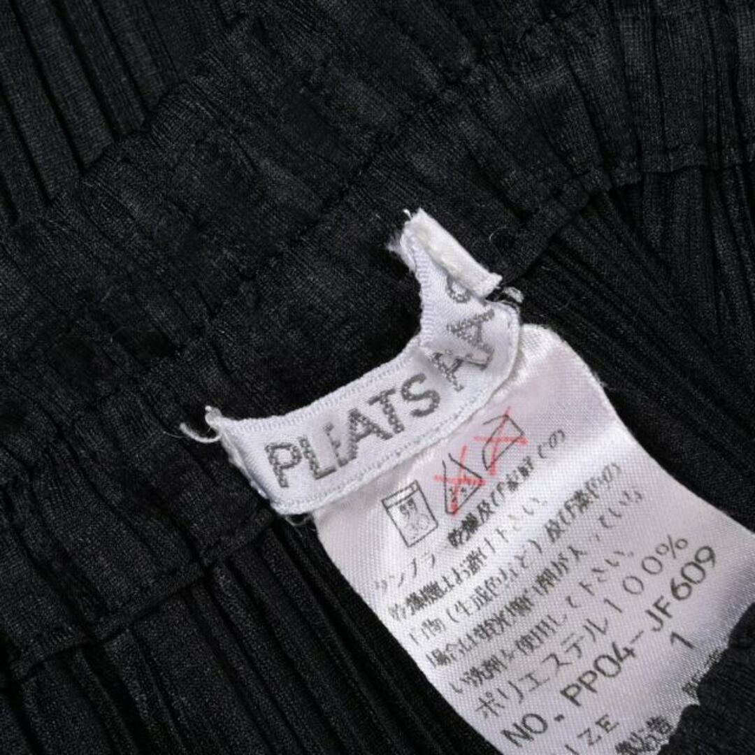 PLEATS PLEASE ISSEY MIYAKE - PLEATS PLEASE プリーツ パンツの通販