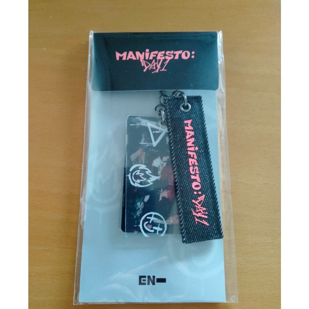 ENHYPEN MANIFESTO MERCH キーリング | フリマアプリ ラクマ
