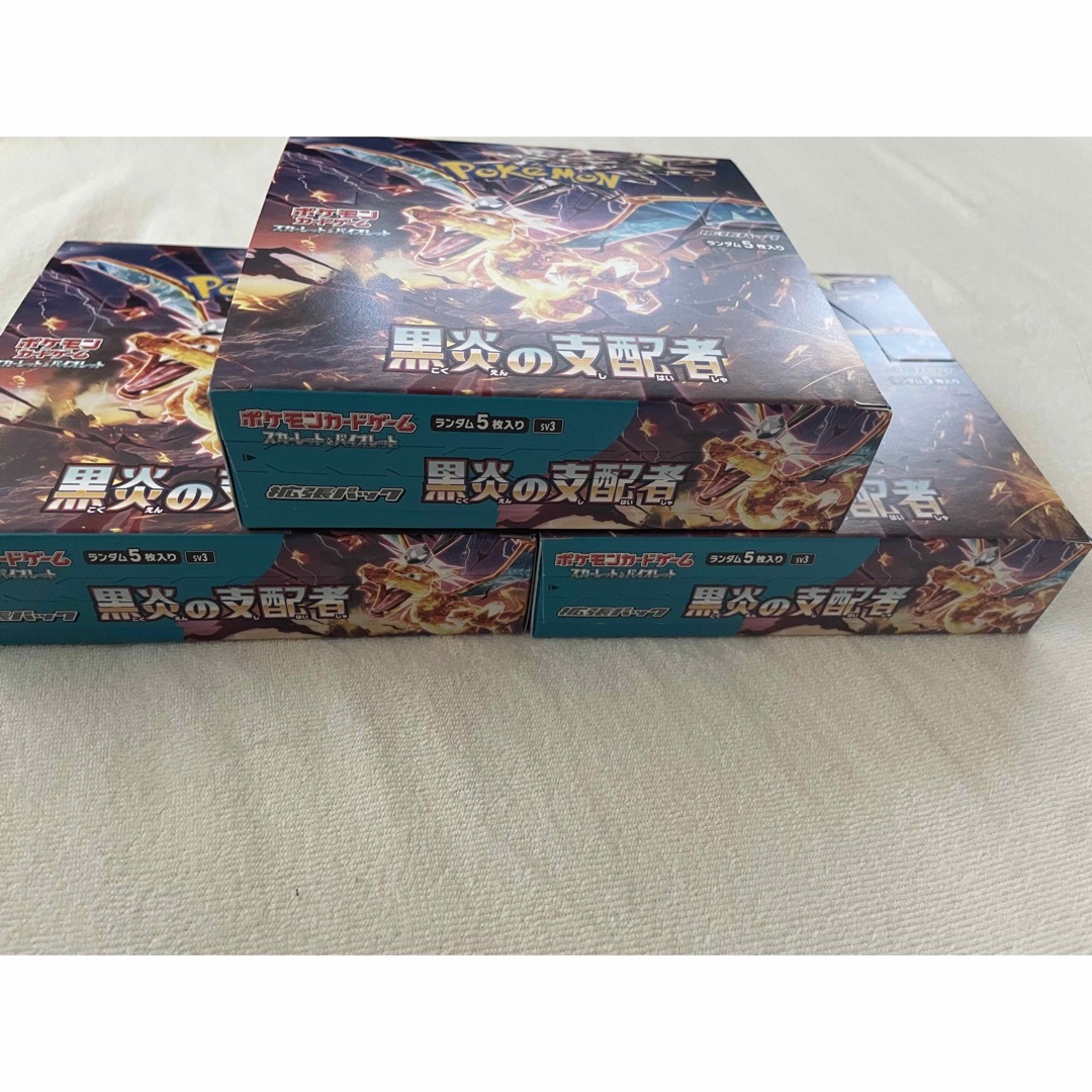 ポケセン産　ポケモンカード黒煙の支配者2BOX新品未開封シュリンク付き