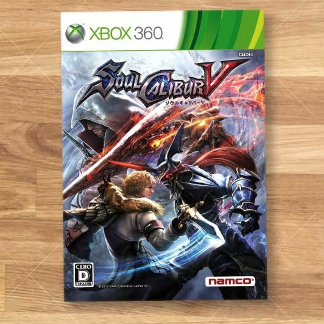 Soul Calibur 5  / XBox360   9/30まで出品予定