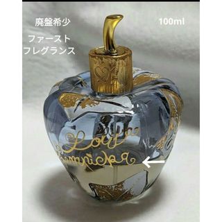 ロリータレンピカの通販 200点以上 | LOLITA LEMPICKAを買うならラクマ