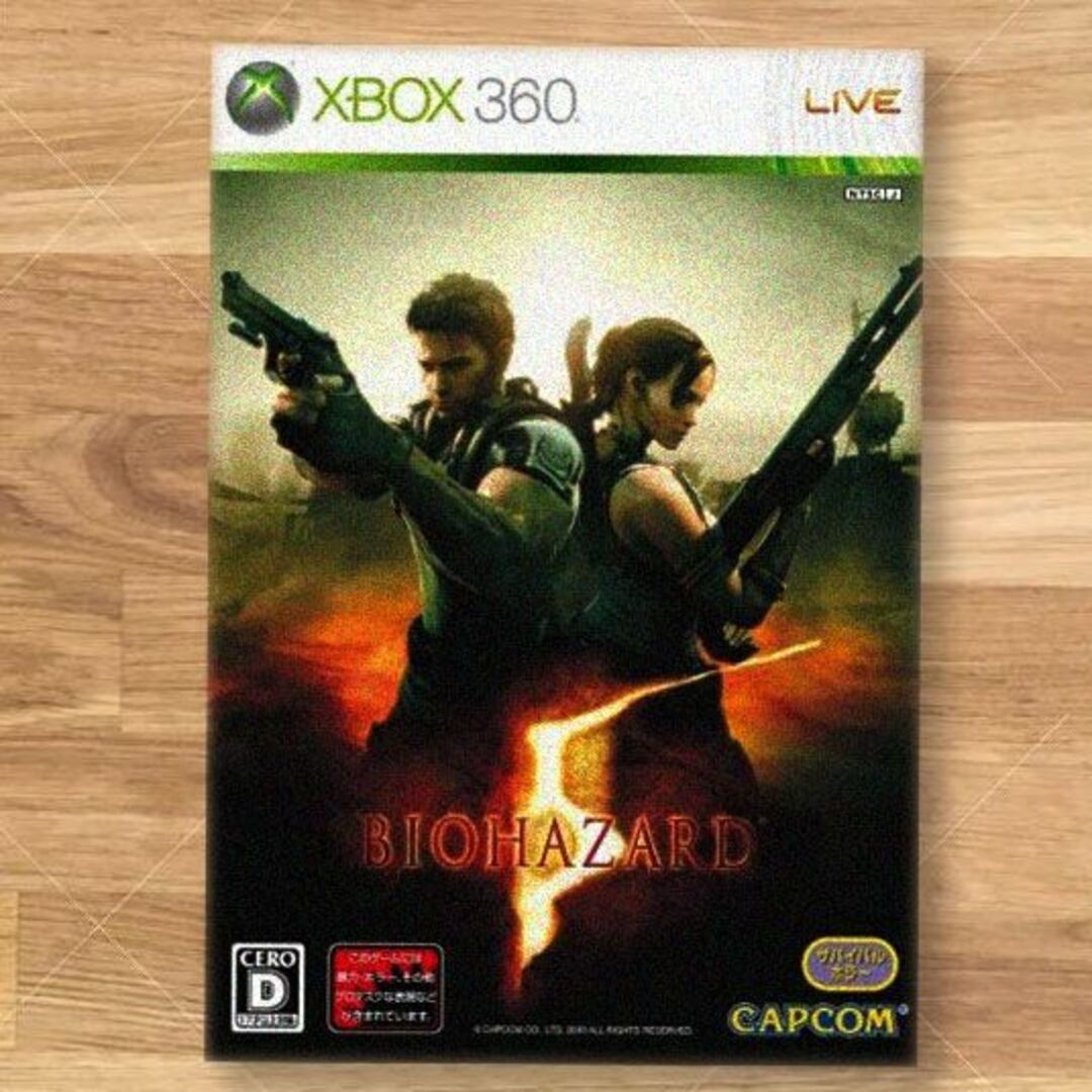 Bio Hazard 5 / XBox360   9/30まで出品予定