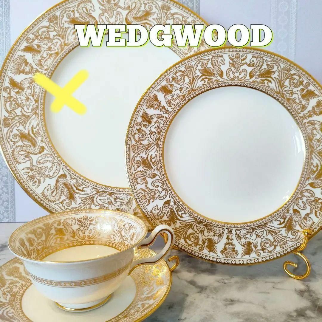 WEDGWOOD - 美品□ウェッジウッド ゴールド ピオニー カップ&ソーサー