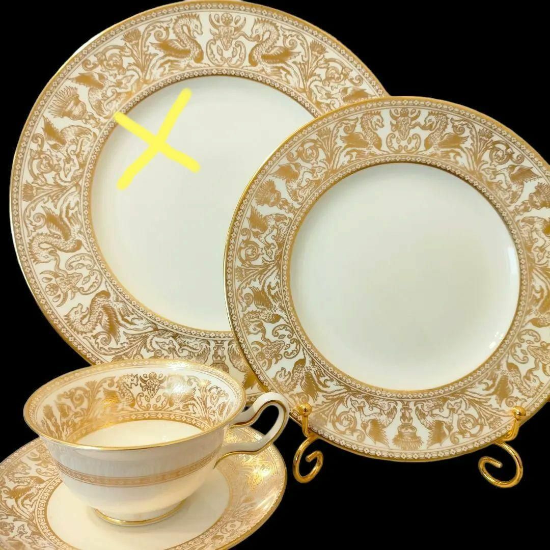 WEDGWOOD - ウェッジウッド ゴールド ピオニー カップ&ソーサー