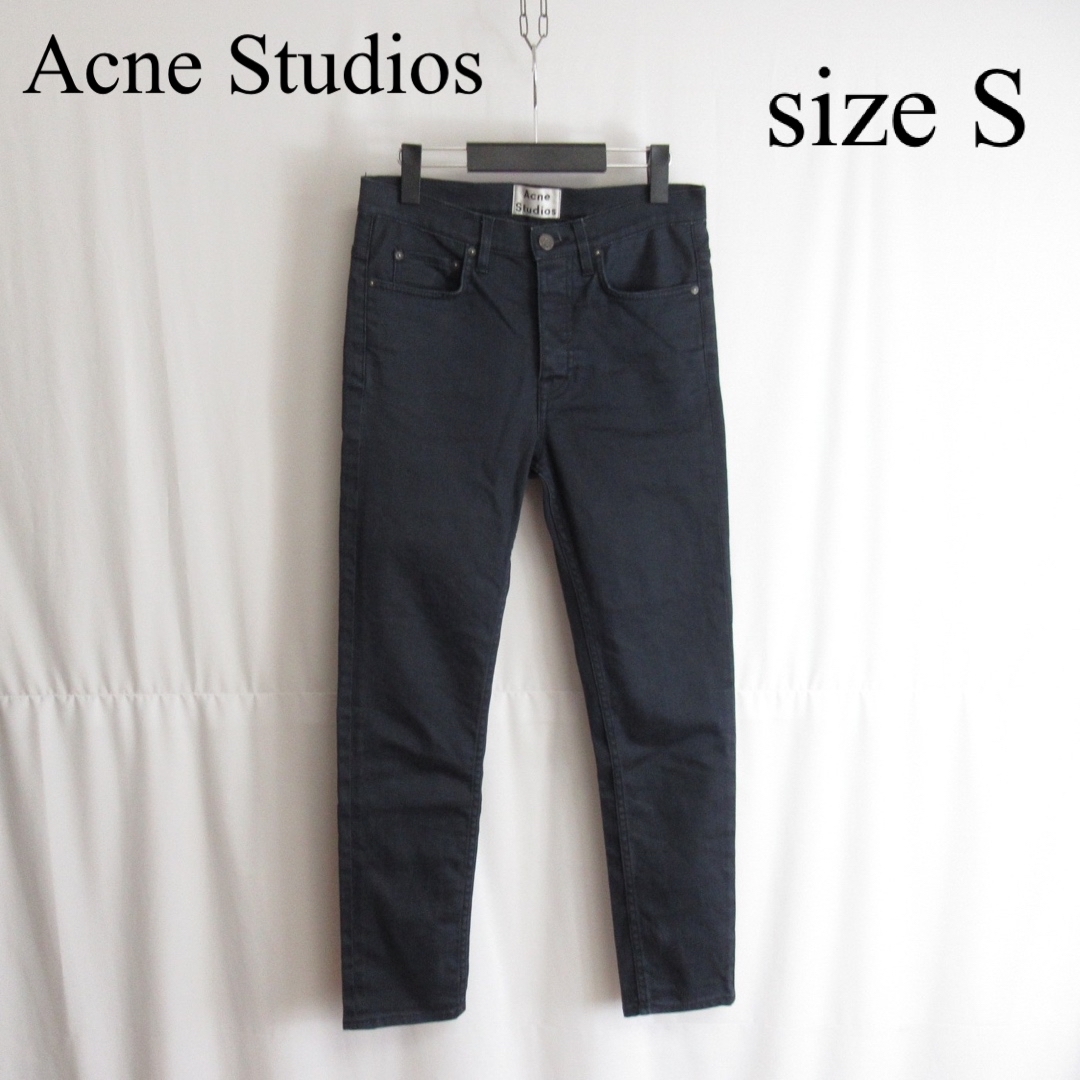 Acne Studios スリム テーパード ブラック デニム パンツ ジーンズ