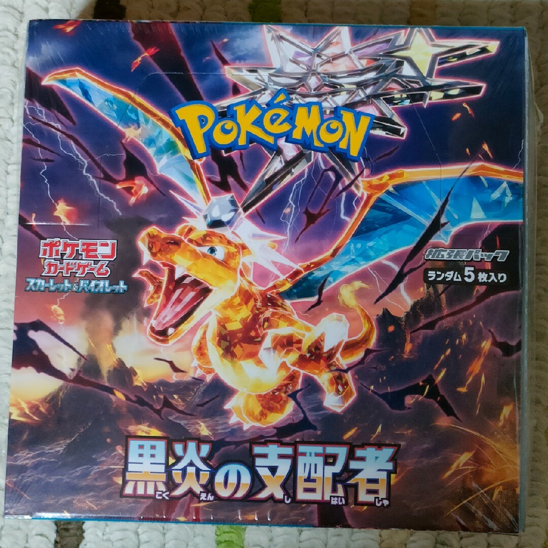 ポケモンカードポケモンカード 黒煙の支配者1BOX【シュリンク付き】