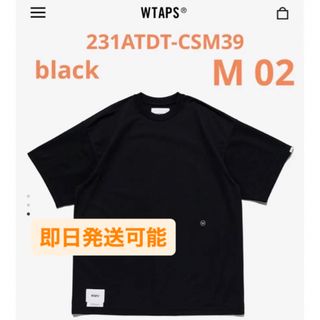 ダブルタップス(W)taps)のWTAPS 2023SS BIRTH SS TEE BLACK M(Tシャツ/カットソー(半袖/袖なし))