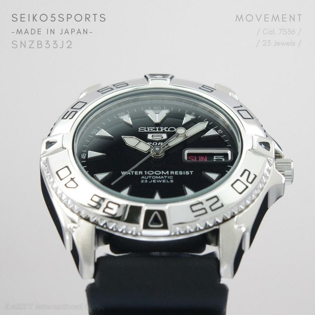 SEIKO - 新品 未使用品 セイコー SEIKO 腕時計 5 SPORTS 海外モデル