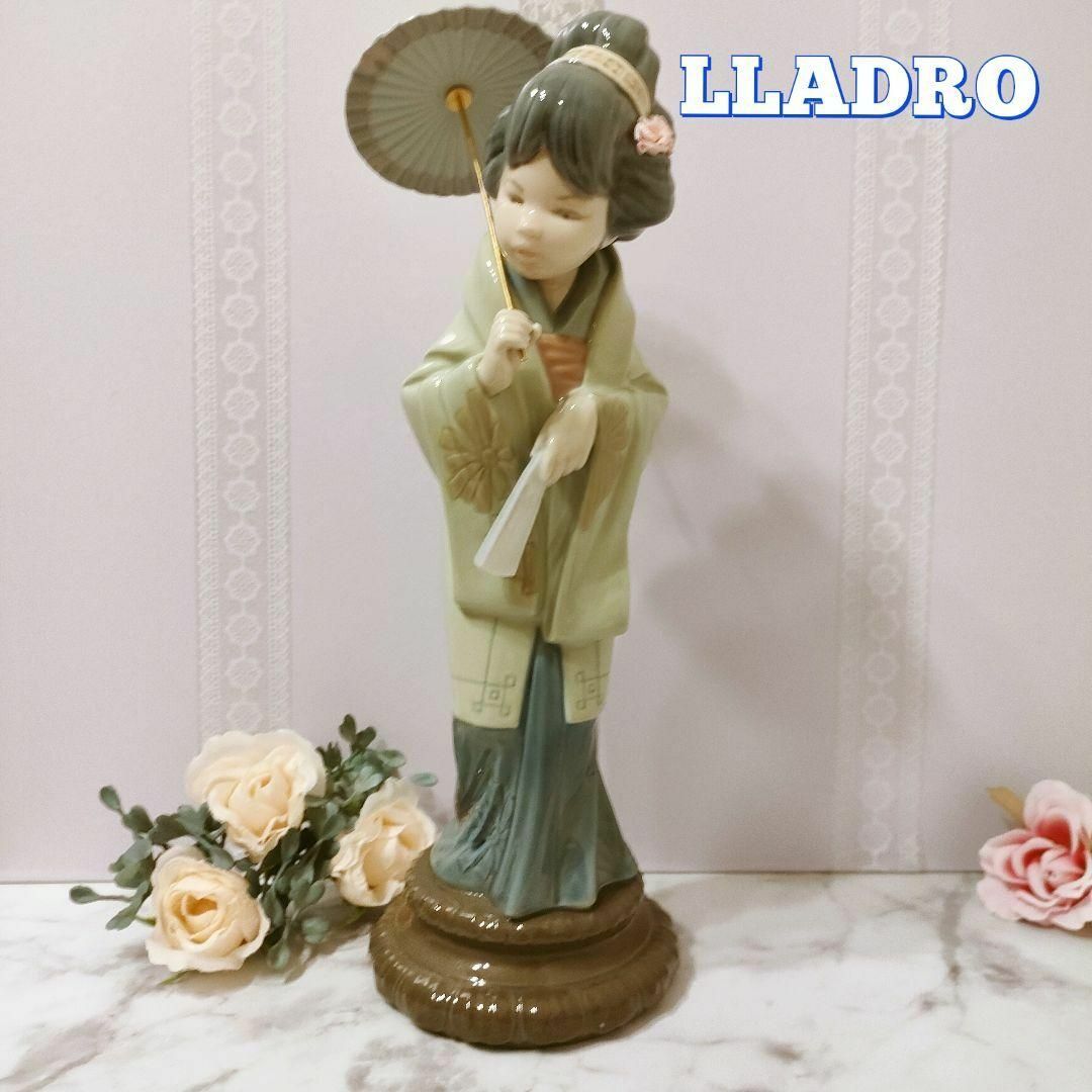 リヤドロ LLADRO 着物 和傘 和装 扇子 陶器 置物 人形 女の子 女性-