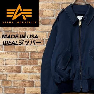 アルファインダストリーズ(ALPHA INDUSTRIES)のアルファインダストリーズ　USA製　フライトジャケット　IDEALジッパー　L.(フライトジャケット)