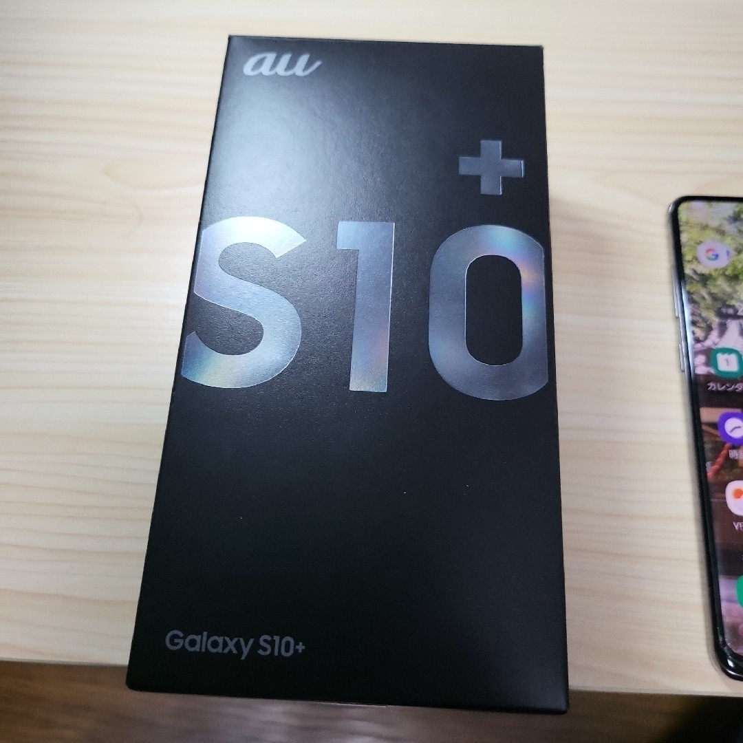 au GALAXY  S10+  SCV42SKA  ブラック送料込み