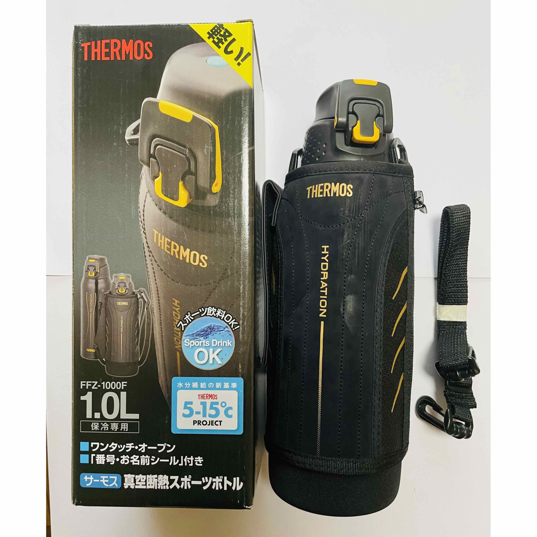 THERMOS(サーモス)の《新品未使用》サーモス　水筒　1L キッズ/ベビー/マタニティの授乳/お食事用品(水筒)の商品写真