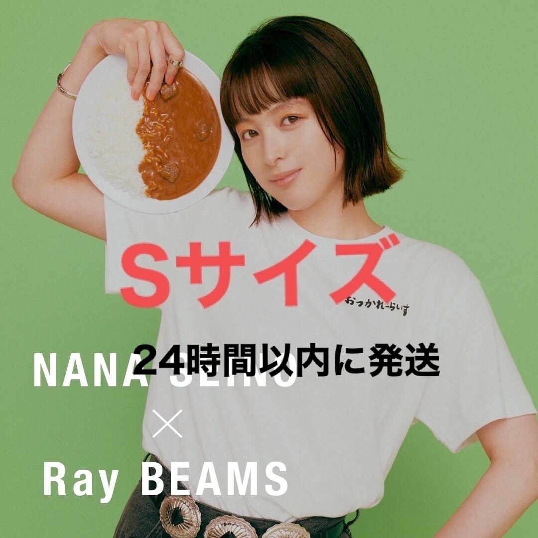 BEAMS(ビームス)のノベルティステッカー付き！新品未使用、清野菜名 × beams おつかれーらいす レディースのトップス(Tシャツ(半袖/袖なし))の商品写真