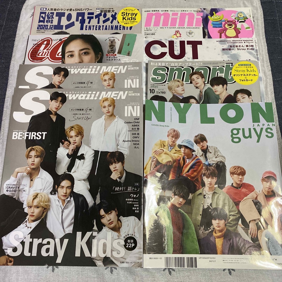 straykids 雑誌　8冊　まとめ売り | フリマアプリ ラクマ