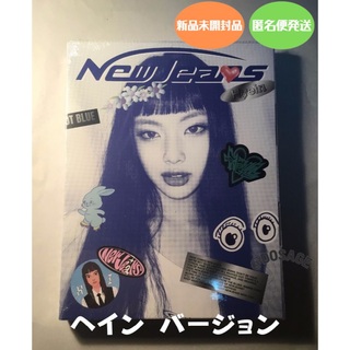 NewJeans - Blue book ヘイン 韓国盤 新品未開封品 ①(K-POP/アジア)