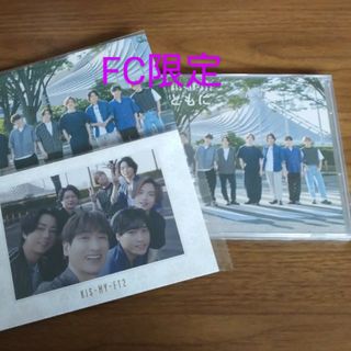 キスマイフットツー(Kis-My-Ft2)のKis-My-Ft2🖤ともにFC限定特典付きDVD(アイドル)